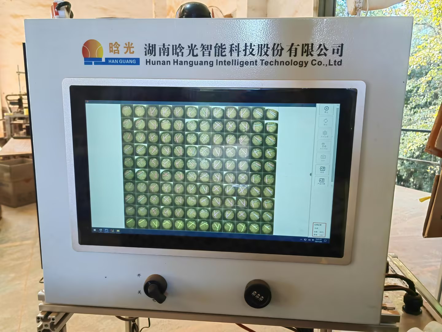 球友会网页版智能完成首次外部融资，加速战略布局与业务发展