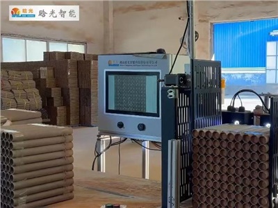 破晓而出，铸就非凡 | 球友会网页版智能发布纸管烟花坨智能检测机器人