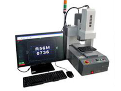 安装了球友会网页版四轴包装线智能控制系统的书型礼盒生产线