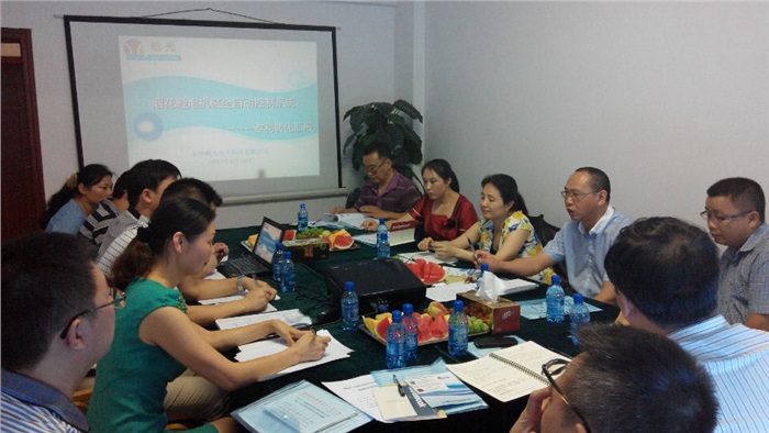 科技创新项目验收 省经信委领导现场察看球友会网页版项目研发情况